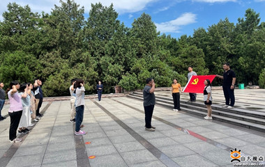 伟德国际BETVlCTOR组织党史学习教育专题研修班赴临沂学习